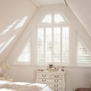 Venetian blinds for bedrooms in Leeds